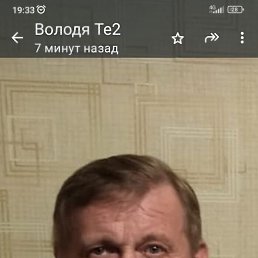 ��������, 60 ���, ������������