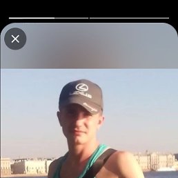 Ion, 35, 
