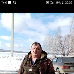 ������ �����, ����, 57 ���