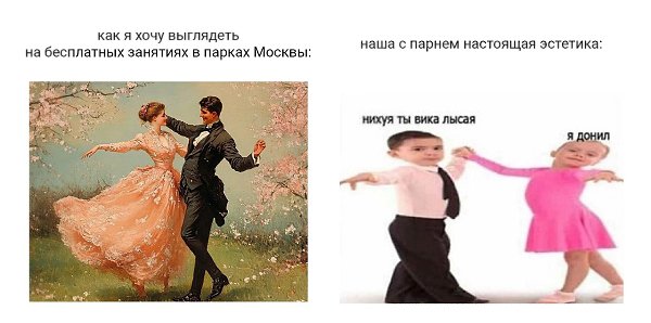 ��� ������� �� �����? ���� ���� ���, ������� �� ������ ��������� ����������� �� ���� ���� � ������, ... - 3