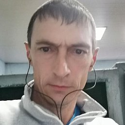 ��������, �����, 45 ���