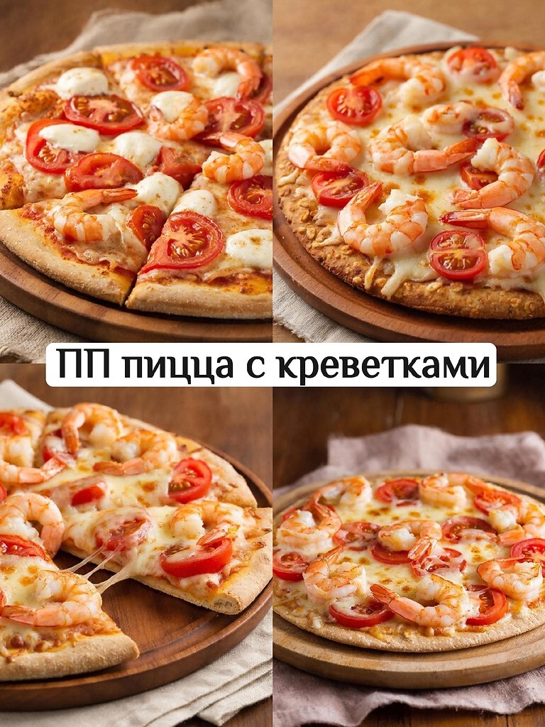 ��-�����, ������� �� ��������! 1 ������� ����� �� �� ��������� ����� �����������: � ������ � 100 � � ... - 2