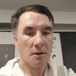 ������� 41:, ���������, 44 ����
