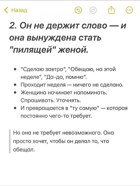 ������� ������ ���� ������ - 3