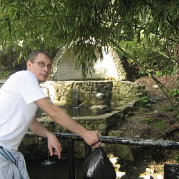 �������, ���������, 44 ����