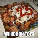 ���� ����, ������, 49 ��� - ��������� 23 ������� 2026 � ������ ������ ��������