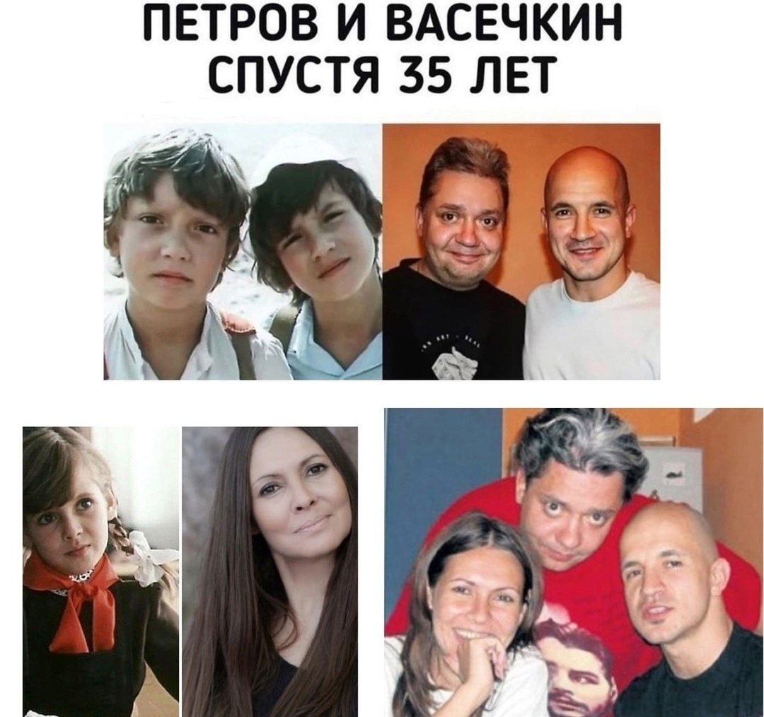 ��p�����e��� �e�po�a � Bace����a, ��� O����o�e���e � �e�epo����e� � ��o �e�c��� ��y�cep����� ...