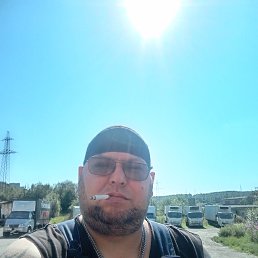 �������, 42 ����, ������� ��������