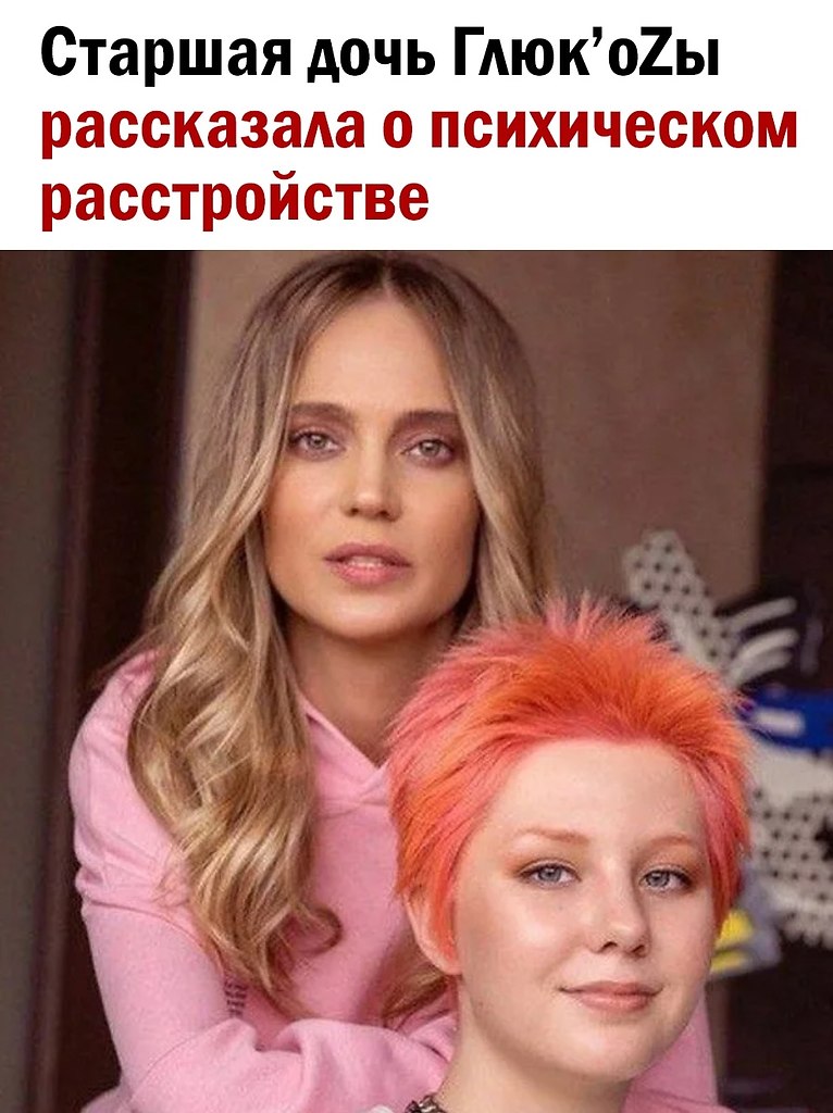  - 25  2025  00:04