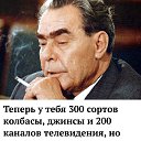 ���� ����, ������, 66 ��� - ��������� 3 ������� 2024 � ������ ������ ��������