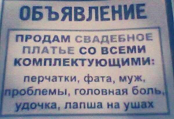 � � ������ �� �������