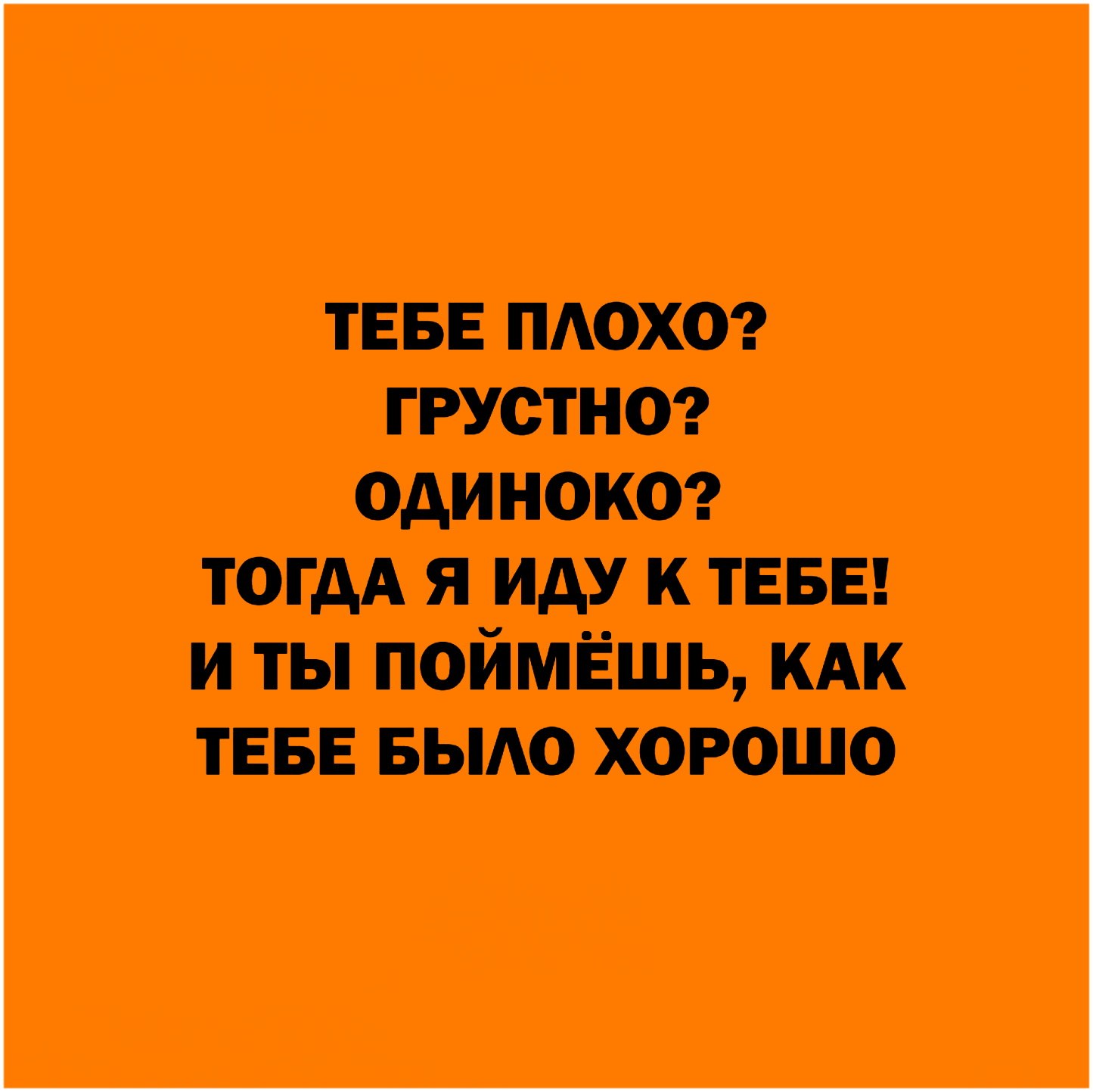   - 3  2025  19:52