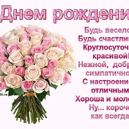 �������, �������, 36 ���