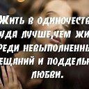 ���� Stranger &dagger;, �������-����������, 36 ��� - ��������� 4 ������ 2025 � ������ ������ ��������