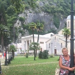 ���� �������, ������, 62 ���� - ��������� 5 ������� 2023