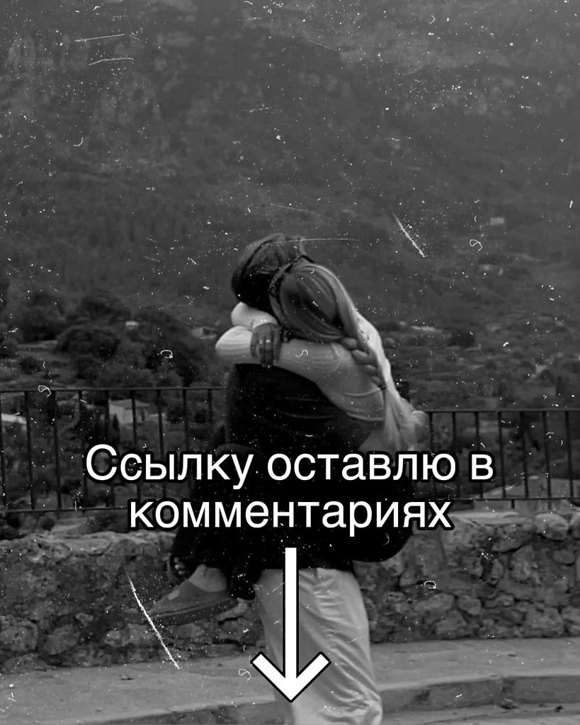 �������. - 7 ������� 2025 � 19:33 - 3