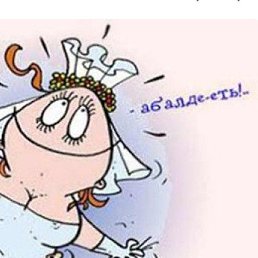 ������, �����������, 49 ���