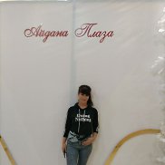 , 32 , 
