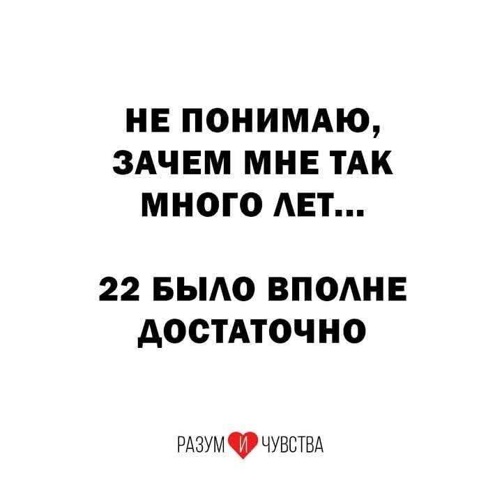 :) .  40-  ))) ...   ?