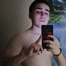 , 19 , 