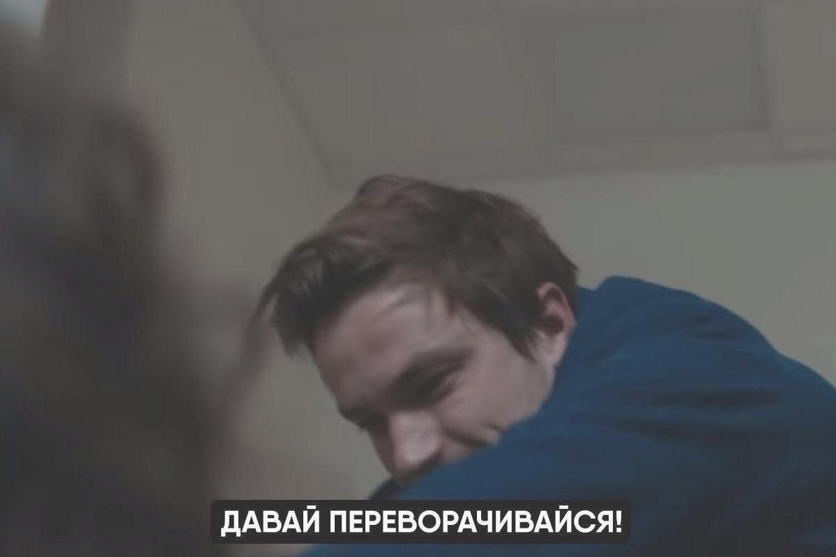          - 3