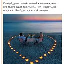 ���� �����, ���������, 55 ��� - ��������� 3 ��� 2026 � ������ ���� ����������
