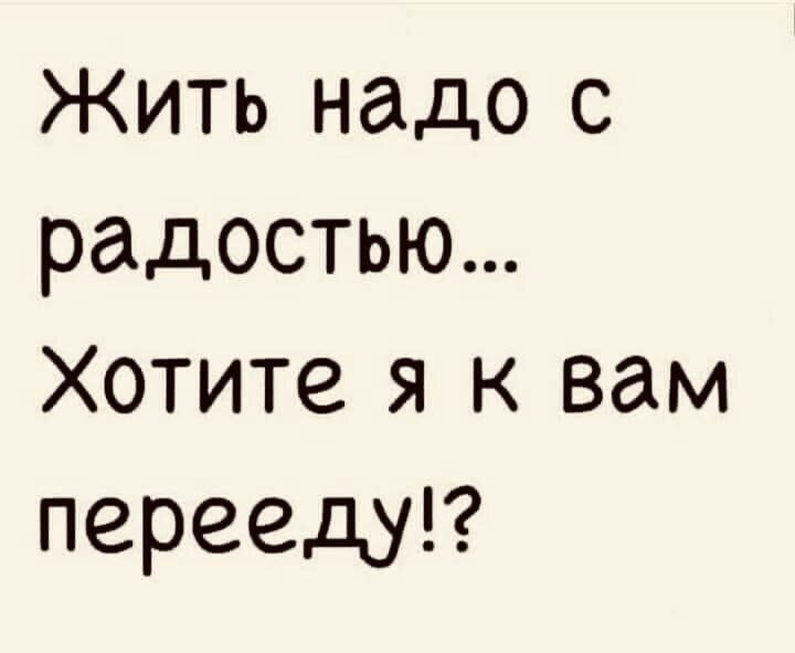 �������� ������ - 6 ���� 2026 � 23:53