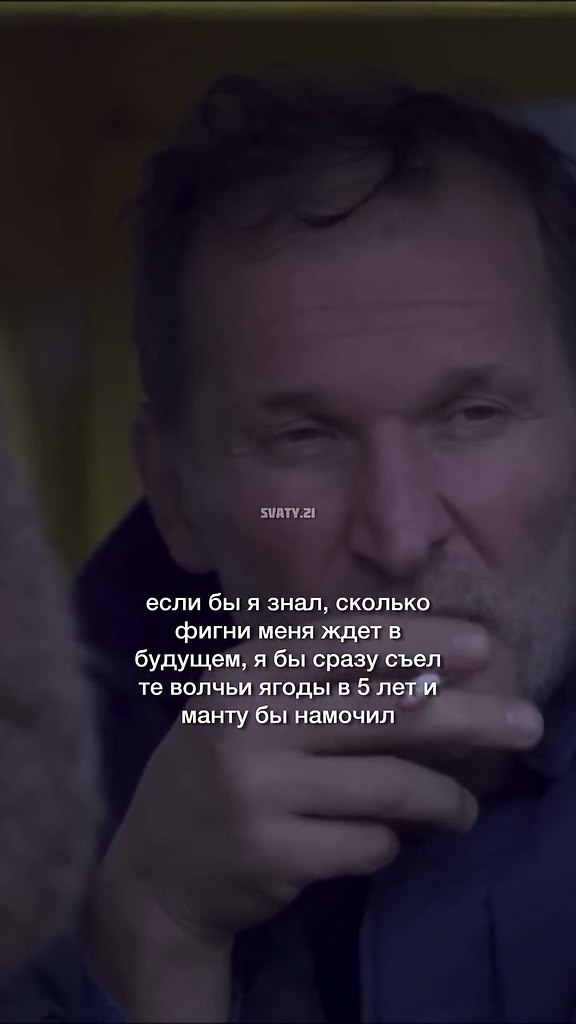 И манту мочила, и ягоды ела - все равно не помогло!) - 2