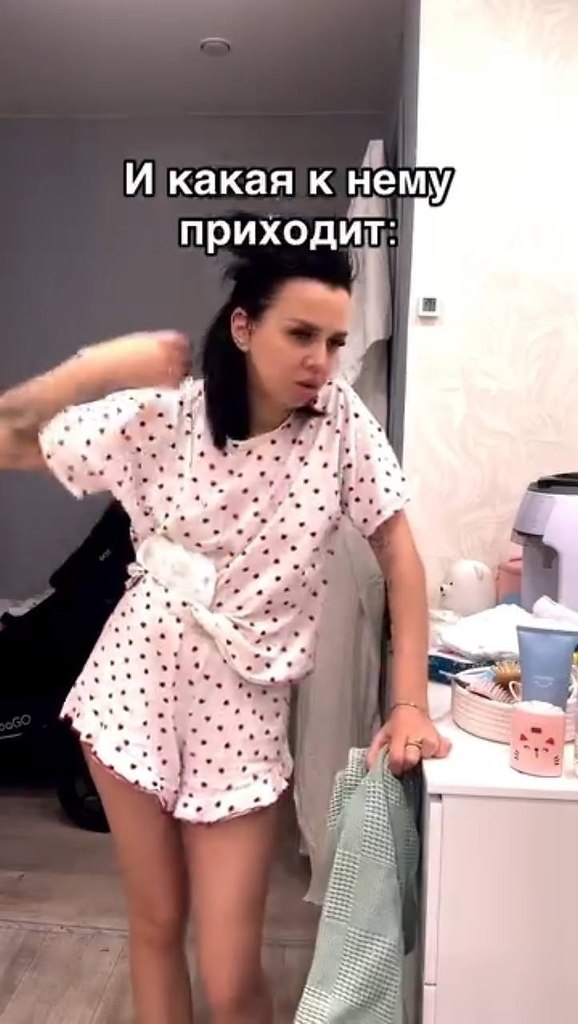 А у вас какая жена? - 2