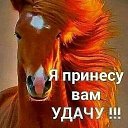 ���� Sergey., ������ ��������, 69 ��� - ��������� 23 ������� 2025 � ������ ������ ��������