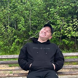 , 21 , -