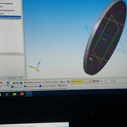  , , 67  -  28  2025