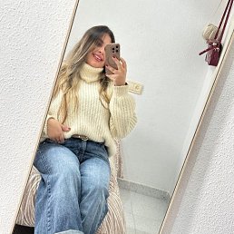�������, 19 ���, ��������