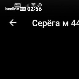 ������, ��������, 42 ����