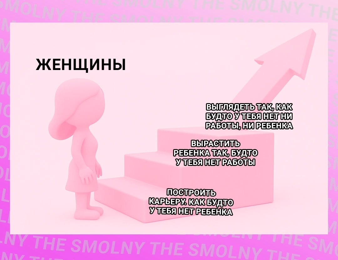 :      ,    ,    . ...