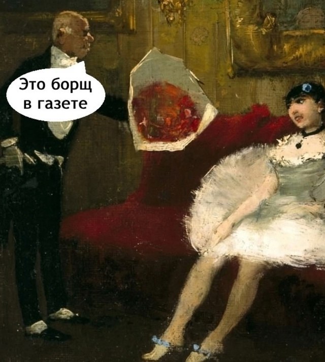     - 3