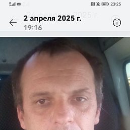 , 45, 