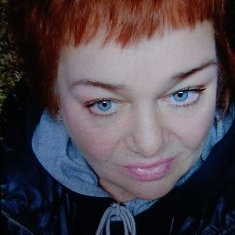 �����, ������