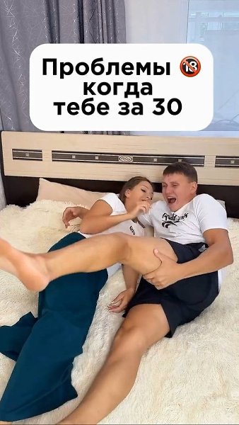 ����� ���� �����������, ������� � ������. �� ������� ����, ��� ����� �������������� ���� � ����� ...