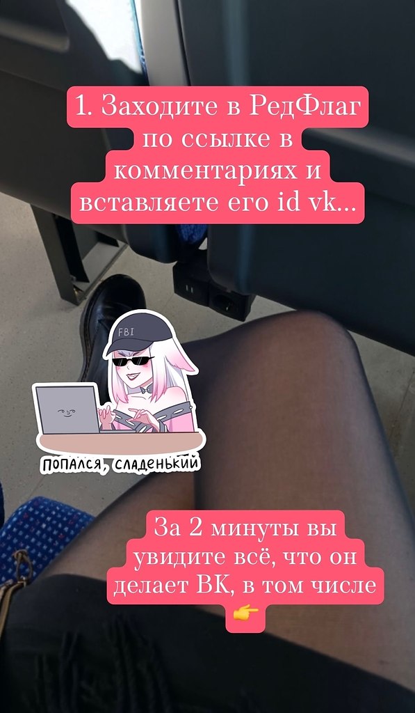    - 30  2025  18:56 - 2