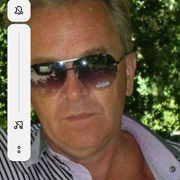 ��������, ������������, 53 ����