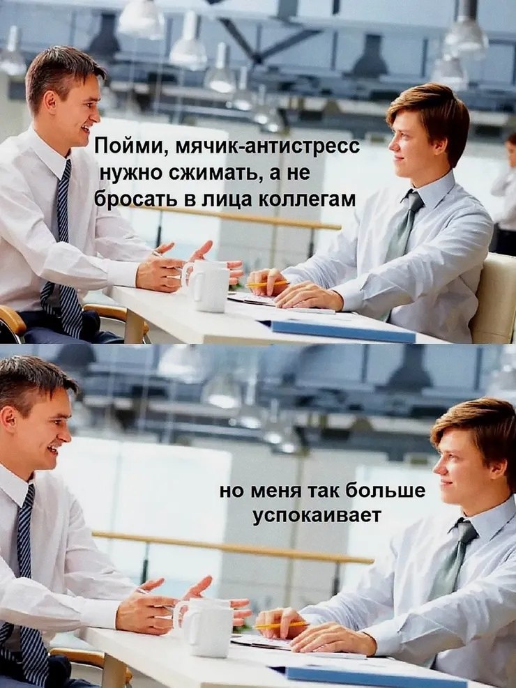 ������ �� ������ ������� �� ������ ��������� �� ��-�� ����. � ��-�� ����, ��� ���� ������ �� ������� ...