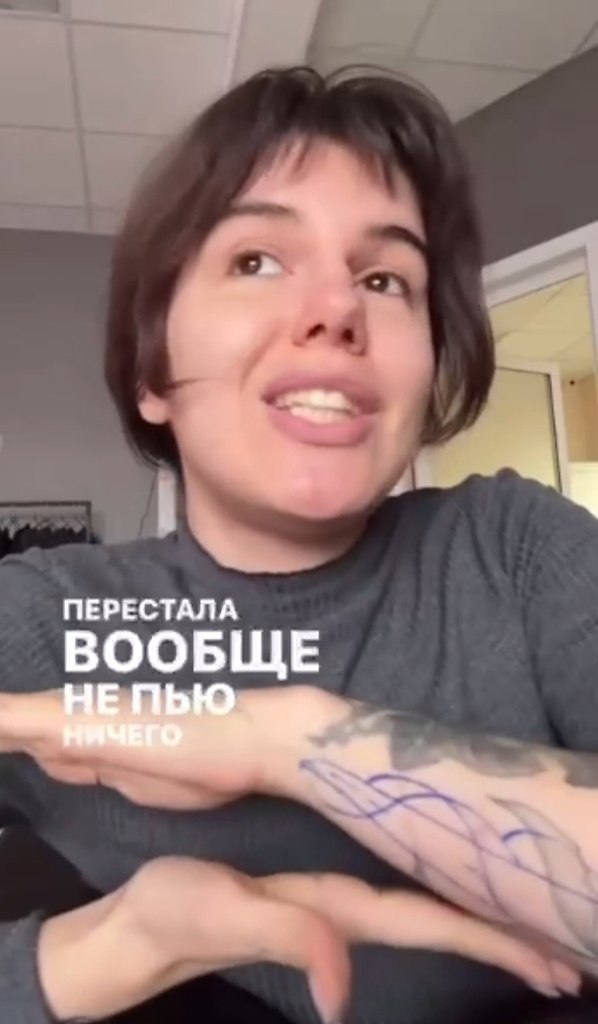 ������� ������ �������� � �����, �� ������ ������������ �������� ���������, ������ ������� � ... - 2