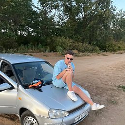 ����, ������, 23 ����