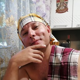 ���������, 45 ���, ����