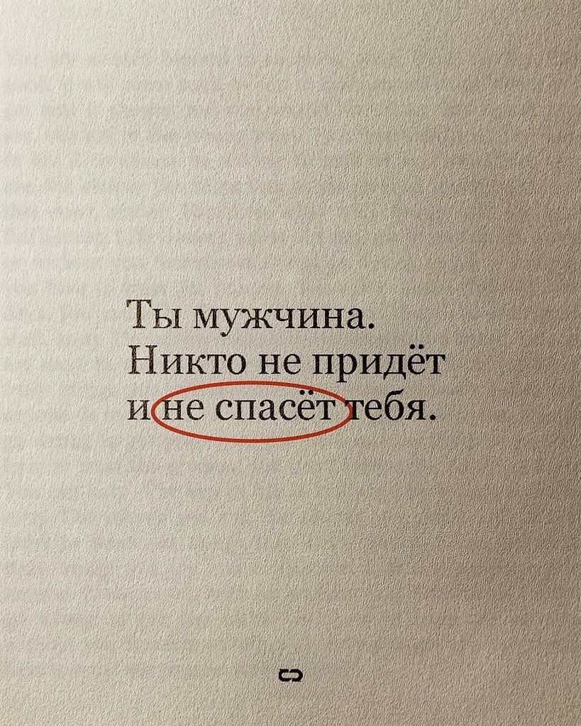    ,     .     ... - 4