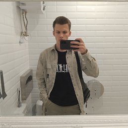, 17, 