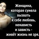 ���� ���������, ����������, 74 ���� - ��������� 20 ��� 2026 � ������ ������ ��������