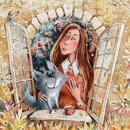 ������, �����-���������, 53 ����