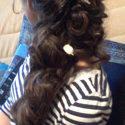 ������, �������, 45 ���